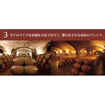 ティニャネッロ　2010 楽天市場】ティニャネッロ[2010]年 アンティノリ社 正規代理店